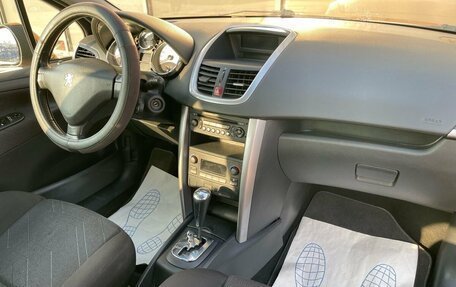 Peugeot 207 I, 2008 год, 354 000 рублей, 8 фотография