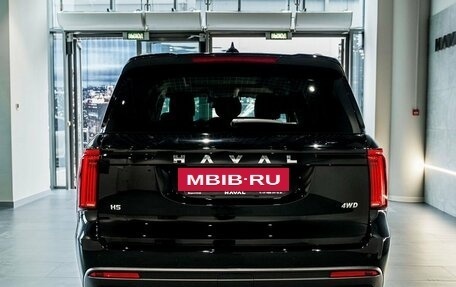 Haval H5, 2024 год, 3 949 000 рублей, 5 фотография