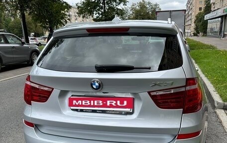 BMW X3, 2017 год, 2 400 000 рублей, 2 фотография