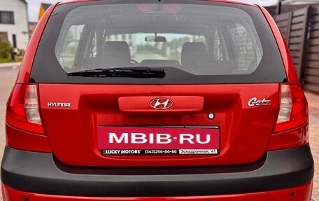 Hyundai Getz I рестайлинг, 2007 год, 520 000 рублей, 5 фотография