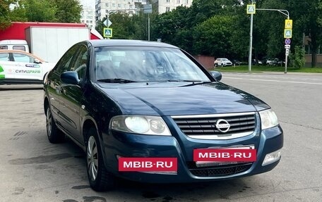 Nissan Almera Classic, 2006 год, 420 000 рублей, 2 фотография