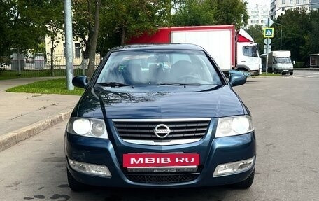 Nissan Almera Classic, 2006 год, 420 000 рублей, 3 фотография