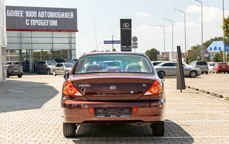KIA Spectra II (LD), 2007 год, 465 000 рублей, 5 фотография