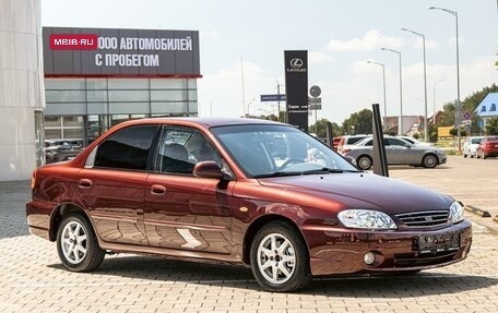 KIA Spectra II (LD), 2007 год, 465 000 рублей, 3 фотография