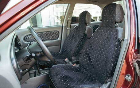 KIA Spectra II (LD), 2007 год, 465 000 рублей, 11 фотография