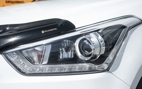 Hyundai Creta I рестайлинг, 2019 год, 1 935 000 рублей, 3 фотография