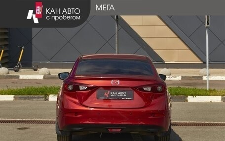 Mazda 3, 2014 год, 1 198 000 рублей, 4 фотография