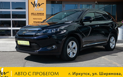 Toyota Harrier, 2015 год, 2 398 000 рублей, 1 фотография