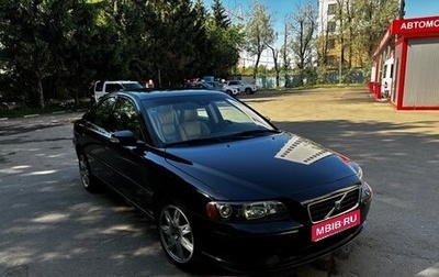 Volvo S60 III, 2008 год, 745 000 рублей, 1 фотография