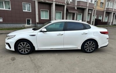 KIA Optima IV, 2019 год, 2 050 000 рублей, 1 фотография