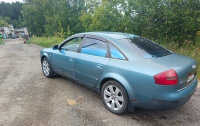 Audi A6, 1997 год, 305 000 рублей, 1 фотография