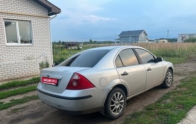 Ford Mondeo III, 2003 год, 370 000 рублей, 1 фотография