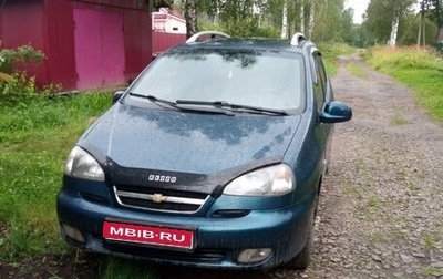 Chevrolet Rezzo, 2007 год, 250 000 рублей, 1 фотография