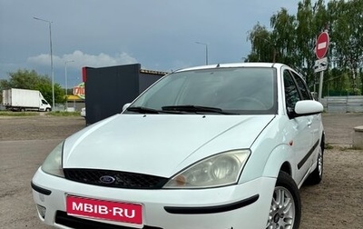 Ford Focus IV, 2003 год, 325 000 рублей, 1 фотография
