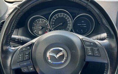 Mazda CX-5 II, 2016 год, 2 000 000 рублей, 1 фотография