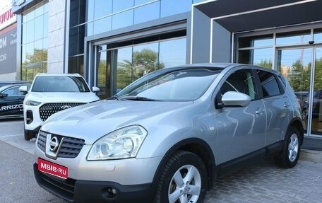 Nissan Qashqai, 2007 год, 620 000 рублей, 1 фотография