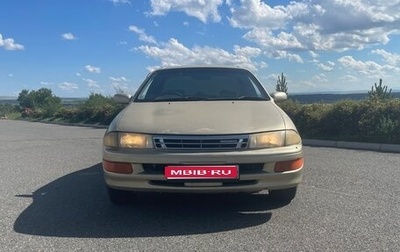 Toyota Carina, 1996 год, 290 000 рублей, 1 фотография