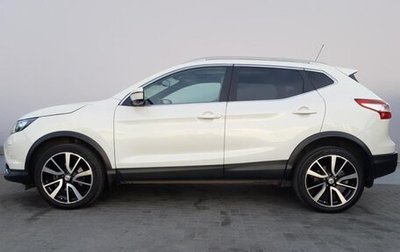 Nissan Qashqai, 2016 год, 1 650 000 рублей, 1 фотография