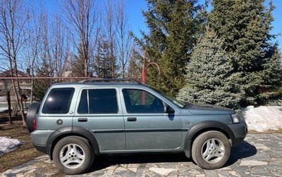 Land Rover Freelander II рестайлинг 2, 2005 год, 770 000 рублей, 1 фотография