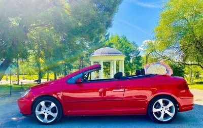 Peugeot 307 I, 2004 год, 860 000 рублей, 1 фотография