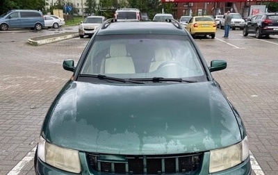 Volkswagen Passat B5+ рестайлинг, 1998 год, 230 000 рублей, 1 фотография