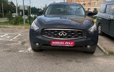 Infiniti FX II, 2011 год, 2 000 000 рублей, 1 фотография