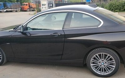 BMW 2 серия F22, 2017 год, 2 200 000 рублей, 1 фотография
