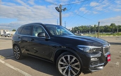 BMW X5, 2020 год, 6 230 000 рублей, 1 фотография