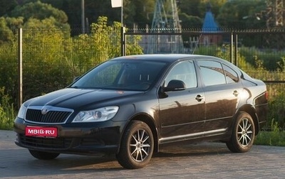 Skoda Octavia, 2009 год, 790 000 рублей, 1 фотография