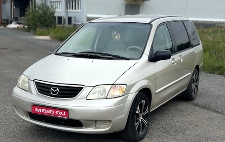 Mazda MPV II, 2001 год, 469 000 рублей, 1 фотография