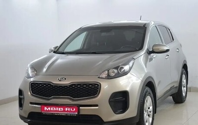 KIA Sportage IV рестайлинг, 2016 год, 1 280 000 рублей, 1 фотография