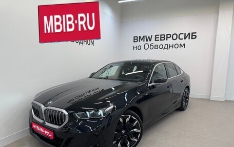 BMW 5 серия, 2023 год, 9 500 000 рублей, 1 фотография