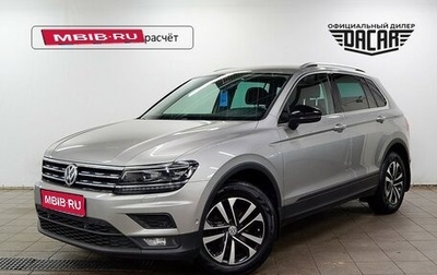 Volkswagen Tiguan II, 2019 год, 2 280 000 рублей, 1 фотография