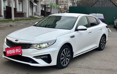 KIA Optima IV, 2019 год, 2 050 000 рублей, 4 фотография