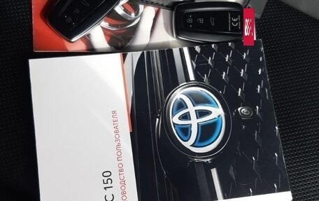 Toyota Land Cruiser Prado 150 рестайлинг 2, 2021 год, 5 200 000 рублей, 10 фотография