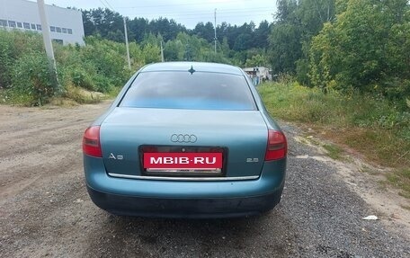 Audi A6, 1997 год, 305 000 рублей, 2 фотография