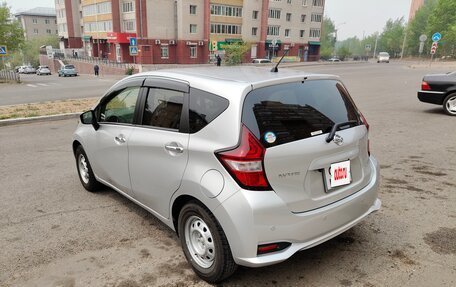 Nissan Note II рестайлинг, 2020 год, 1 030 000 рублей, 3 фотография