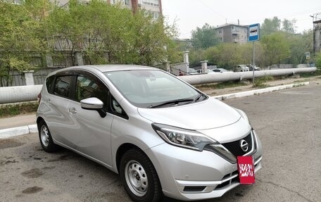 Nissan Note II рестайлинг, 2020 год, 1 030 000 рублей, 7 фотография