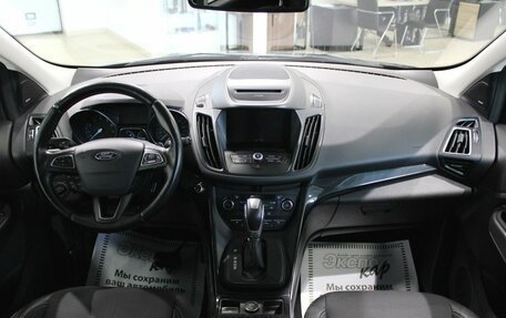 Ford Kuga III, 2017 год, 1 395 000 рублей, 12 фотография