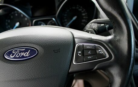 Ford Kuga III, 2017 год, 1 395 000 рублей, 15 фотография
