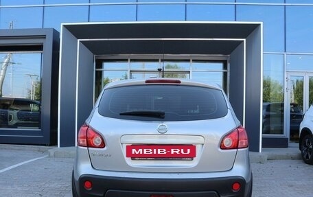 Nissan Qashqai, 2007 год, 620 000 рублей, 5 фотография