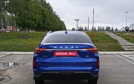Haval F7x I, 2023 год, 2 120 000 рублей, 6 фотография