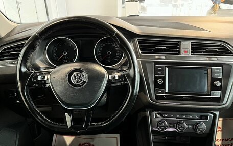 Volkswagen Tiguan II, 2017 год, 1 999 000 рублей, 14 фотография