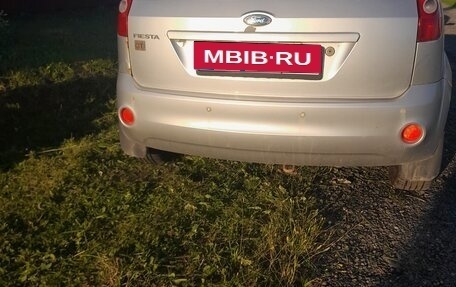 Ford Fiesta, 2008 год, 400 000 рублей, 2 фотография