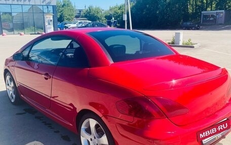 Peugeot 307 I, 2004 год, 860 000 рублей, 7 фотография