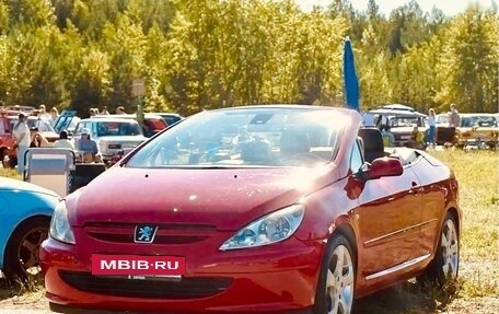 Peugeot 307 I, 2004 год, 860 000 рублей, 9 фотография
