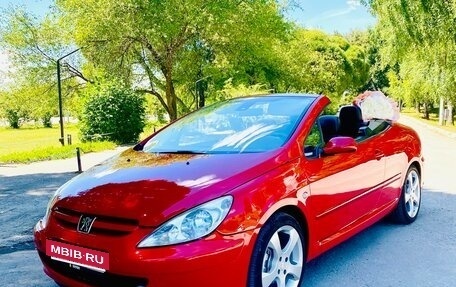 Peugeot 307 I, 2004 год, 860 000 рублей, 3 фотография