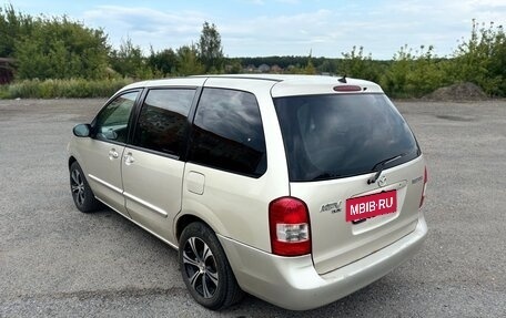 Mazda MPV II, 2001 год, 469 000 рублей, 2 фотография
