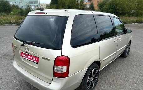 Mazda MPV II, 2001 год, 469 000 рублей, 3 фотография