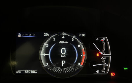 Lexus ES VII, 2021 год, 3 977 000 рублей, 16 фотография